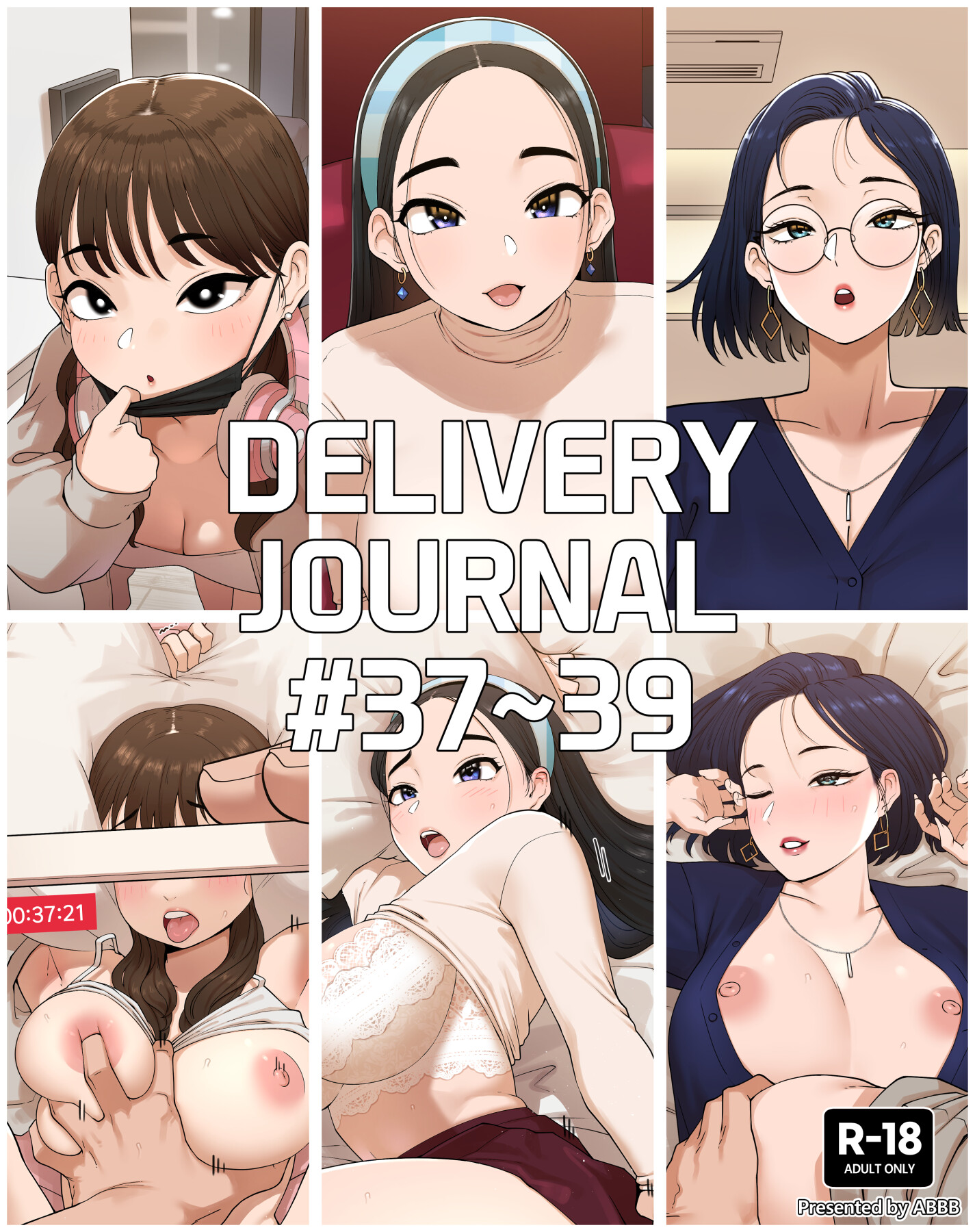 Hentai Manga Comic-Delivery Journal #37-39-Read-1